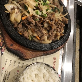 Daeji Ssonday Bbq Restaurant - Bulgogi - Korean Near Me - Ridgefield, New Jersey Daeji Ssonday Bbq Restaurant - Bulgogi - Korean Near Me - Ridgefield, New Jersey