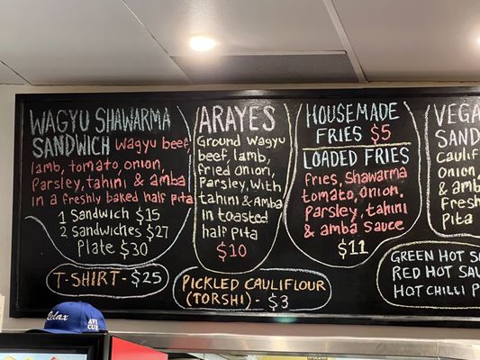 Menu photo 5 Avi Cue Los Angeles, CA