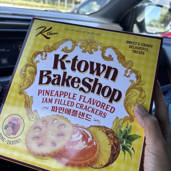 H Mart - Irvine - Don't buy these.. you're welcome - Grocery Near Me - Irvine, California
