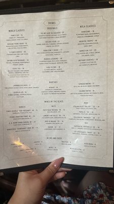 Menu photo 6 Fives New Orleans, LA