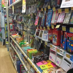 日本城 - Office supplies