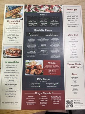 Menu photo 1 Muzzarella Pizza & Italian Kitchen Orlando, FL Menu photo 1 Muzzarella Pizza & Italian Kitchen Orlando, FL