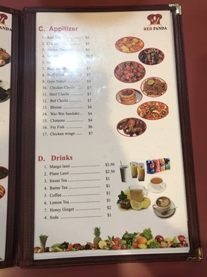 Menu photo 4 Red Panda Restaurant Woodside, NY