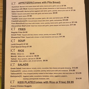 King Tut Mediterranean Restaurant - Mediterranean Near Me - Seattle, Washington King Tut Mediterranean Restaurant - Mediterranean Near Me - Seattle, Washington