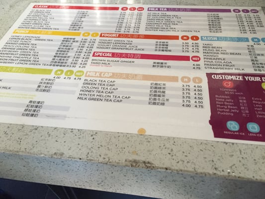 Menu photo 7 Kung Fu Tea Jackson Heights, NY