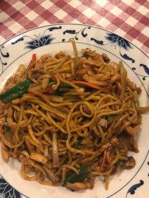 Golden Wok by null