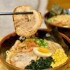 Kyuramen - Upper West Side gift card