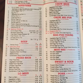 Shanghai Bistro - Menu - Chinese Near Me - Lexington, Kentucky Shanghai Bistro - Menu - Chinese Near Me - Lexington, Kentucky