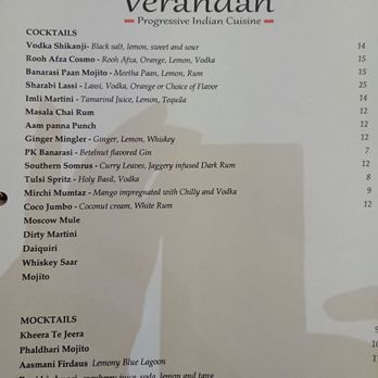 Verandah - Indian Near Me - Houston, Texas Verandah - Indian Near Me - Houston, Texas