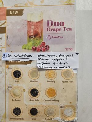 Menu photo 8 Rare Tea Queen Creek Queen Creek, AZ