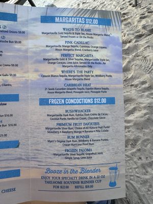 Menu photo 7 5 o'Clock Somewhere Bar & Grill Hollywood, FL
