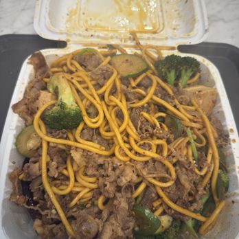 Mong Q Oakridge - Mongolian Near Me - San Jose, California Mong Q Oakridge - Mongolian Near Me - San Jose, California