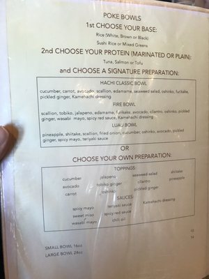 Menu photo 6 Kamehachi Northbrook, IL