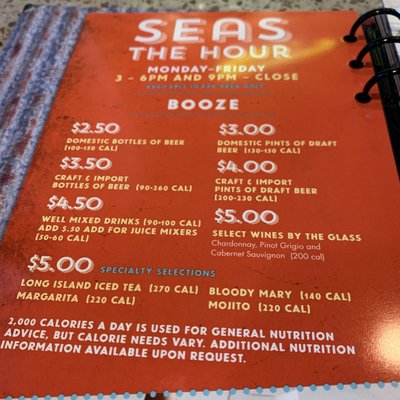 Menu photo 4 Joe's Crab Shack Orlando, FL Menu photo 4 Joe's Crab Shack Orlando, FL