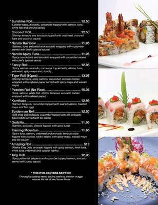 Menu photo 4 Miso Troy, MI Menu photo 4 Miso Troy, MI