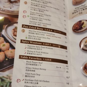 Supreme Dumplings - Menu: July 2026 - Shanghainese Near Me - Honolulu, Hawaii Supreme Dumplings - Menu: July 2026 - Shanghainese Near Me - Honolulu, Hawaii