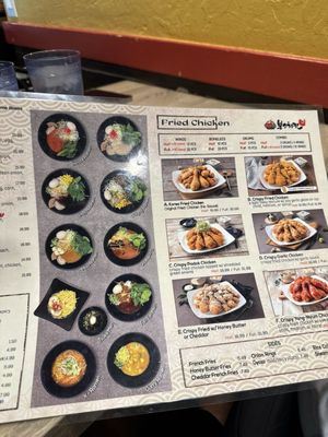 Menu photo 1 Ramen & More Sacramento, CA Menu photo 1 Ramen & More Sacramento, CA