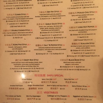 Han Dynasty - menu - Szechuan Near Me - Brooklyn, New York Han Dynasty - menu - Szechuan Near Me - Brooklyn, New York