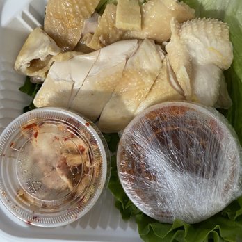 Pho Kim Long - Hainan chicken. - Vietnamese Near Me - San Jose, California Pho Kim Long - Hainan chicken. - Vietnamese Near Me - San Jose, California