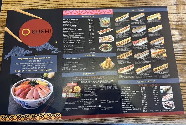 Menu photo 7 O Sushi Alhambra, CA