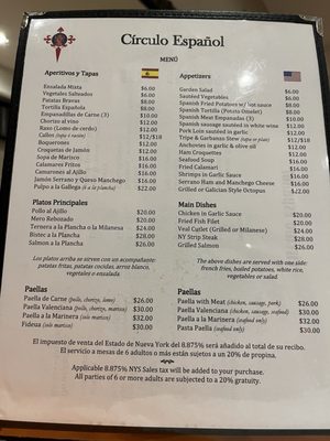 Menu photo 4 Circulo Espanol Astoria, NY