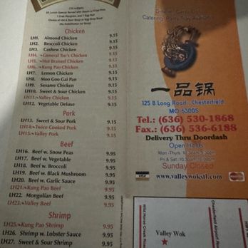 Valley Wok - Menu - Chinese Near Me - Chesterfield, Missouri Valley Wok - Menu - Chinese Near Me - Chesterfield, Missouri