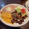 El Tequila Mexican Restaurant gift card