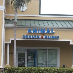 Animal Health Clinic - Front view of our clinic