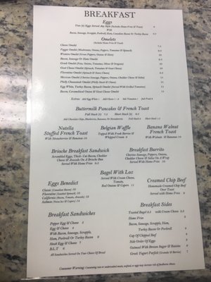 Menu photo 3 Havertown Grille Havertown, PA Menu photo 3 Havertown Grille Havertown, PA