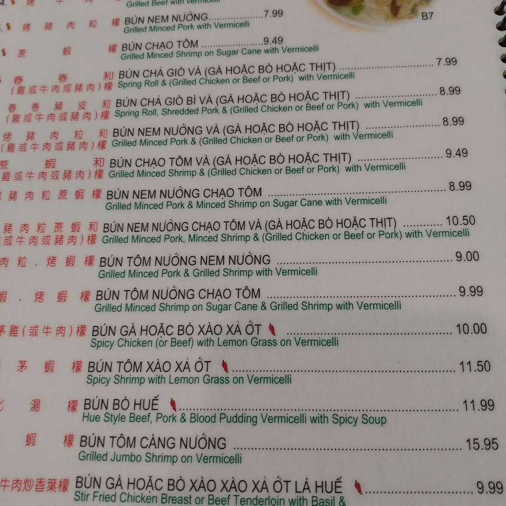 Hung Long Restaurant - Vietnamese Near Me - Toronto, Ontario Hung Long Restaurant - Vietnamese Near Me - Toronto, Ontario