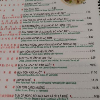 Hung Long Restaurant - Vietnamese Near Me - Toronto, Ontario