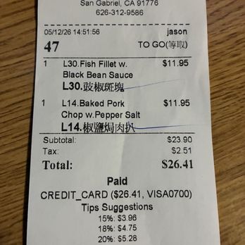 Golden Soup Restaurant - Seafood Near Me - San Gabriel, California Golden Soup Restaurant - Seafood Near Me - San Gabriel, California