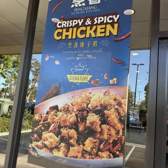 PengXiang Sichuan Kitchen - Menu - Szechuan Near Me - Fountain Valley, California