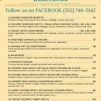 Menu photo 3 Menu photo 3