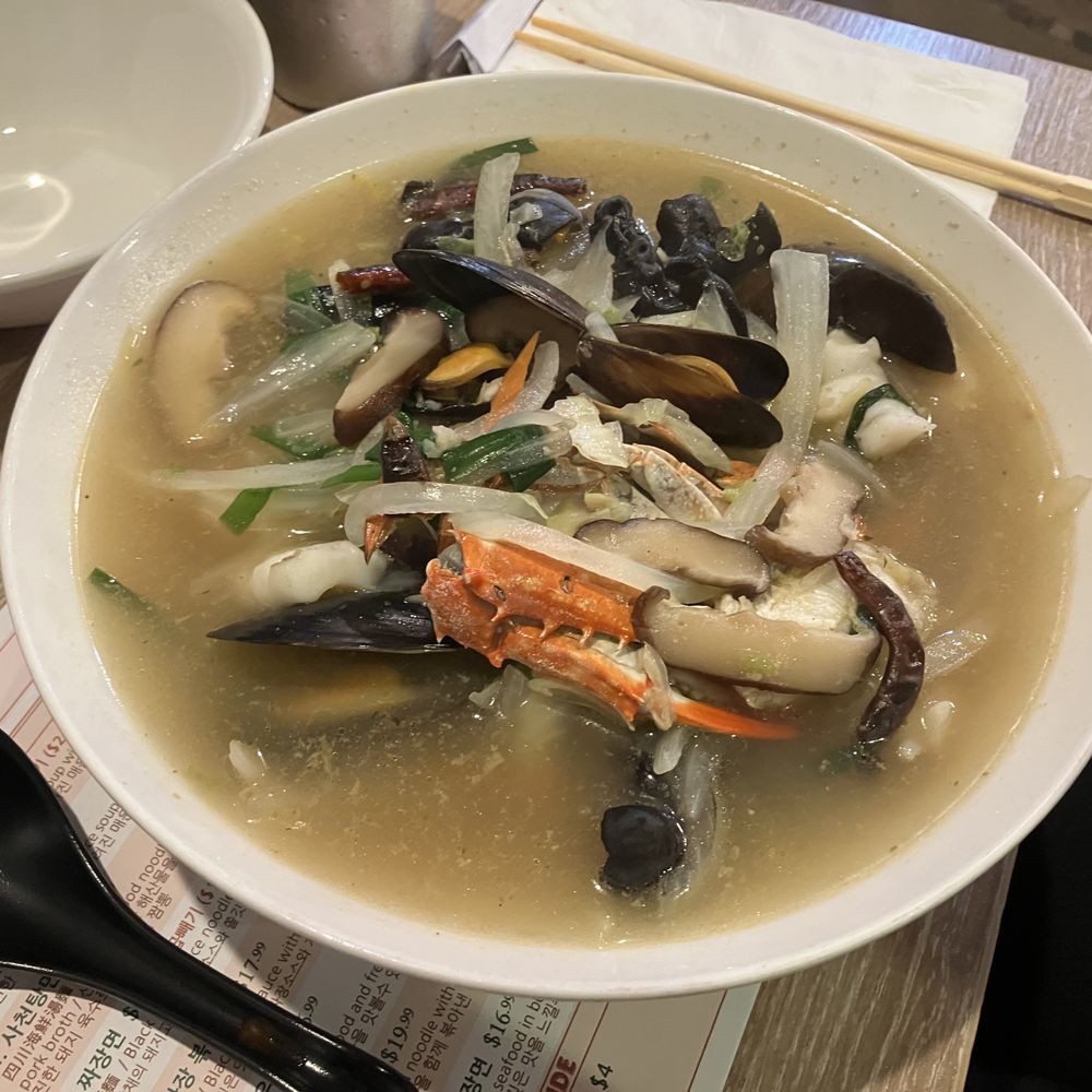 Chai Lan - #2 Spicy seafood noodle soup with vegetables pork broth ($16.99) - Chinese Near Me - Irvine, California Chai Lan - #2 Spicy seafood noodle soup with vegetables pork broth ($16.99) - Chinese Near Me - Irvine, California