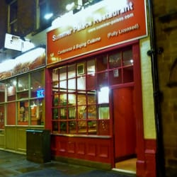 Summer Palace Restaurant - Summer Palace, Chester