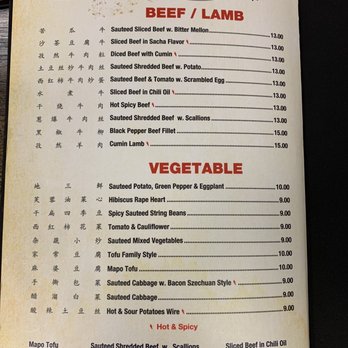 China Express Chinese Restaurant - Menu - Chinese Near Me - Pineville, North Carolina China Express Chinese Restaurant - Menu - Chinese Near Me - Pineville, North Carolina