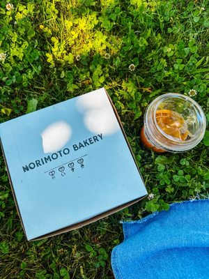 Norimoto Bakery by null