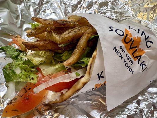 King Souvlaki by null