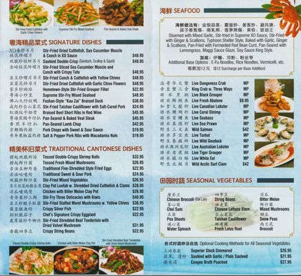 Menu photo 3 Canto Blu Brooklyn, NY Menu photo 3 Canto Blu Brooklyn, NY