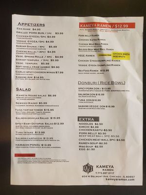 Menu photo 3 Kameya Ramen & Sushi Chicago, IL