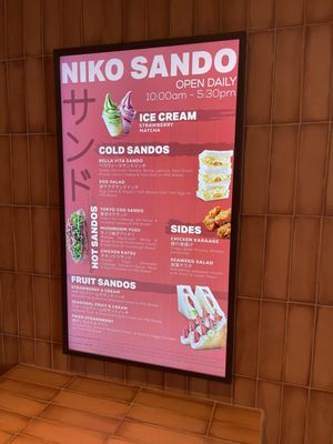 NIKÓ サンド - Japanese fusion kitchen by null
