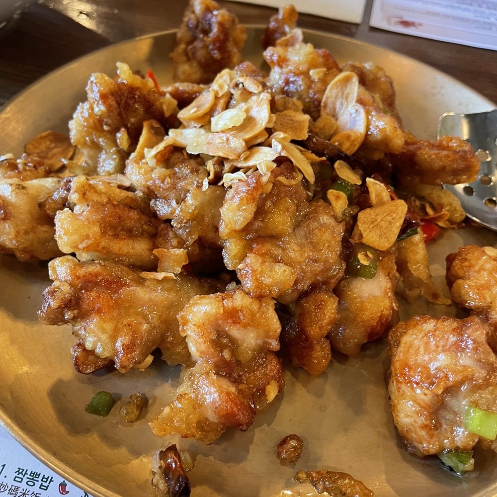 Chai Lan - Deep fried chicken in hot pepper sauce - Chinese Near Me - Irvine, California Chai Lan - Deep fried chicken in hot pepper sauce - Chinese Near Me - Irvine, California