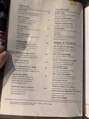 Menu photo 5 Ghama Zone Round Rock, TX Menu photo 5 Ghama Zone Round Rock, TX