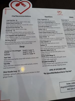 Menu photo 6 Love Thai Restaurant Concord, CA Menu photo 6 Love Thai Restaurant Concord, CA