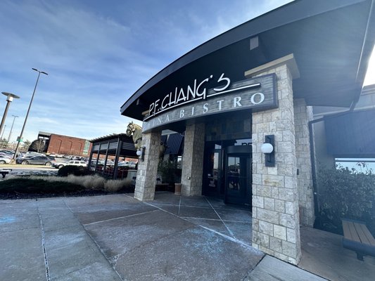 Freehold Raceway Mall by null