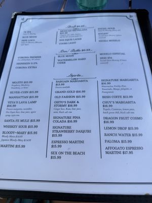 Menu photo 6 The Pantry Rio Santa Fe, NM Menu photo 6 The Pantry Rio Santa Fe, NM