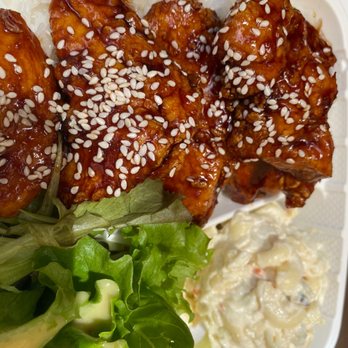 Sam's Kitchen - Chicken teriyaki Mac salad green salad - Food Stands Near Me - Honolulu, Hawaii Sam's Kitchen - Chicken teriyaki Mac salad green salad - Food Stands Near Me - Honolulu, Hawaii