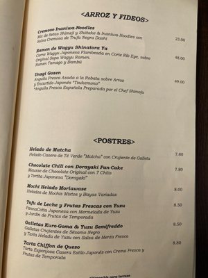 Restaurante Shinatora Ya by null