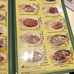 蓬萊拉麵屋 - Menu again...